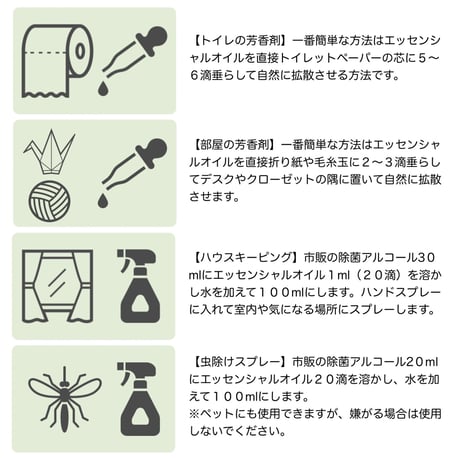 ピュア エッセンシャルオイル ラベンダー１０ｍｌ３本セット １００％ピュア ラベンダー精油 アロマオイルセット