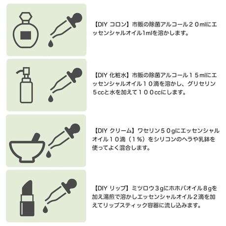 ピュア エッセンシャルオイル ラベンダー１０ｍｌ３本セット １００％ピュア ラベンダー精油 アロマオイルセット