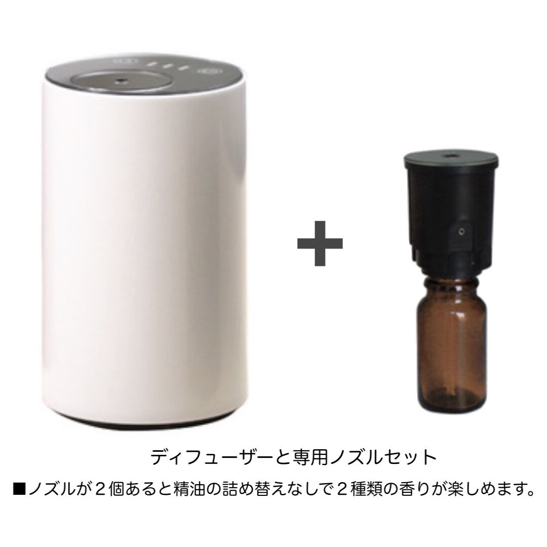 アロマディフューザー　ホワイト コードレス超音波アロマディフューザー | 無印良品 加湿器