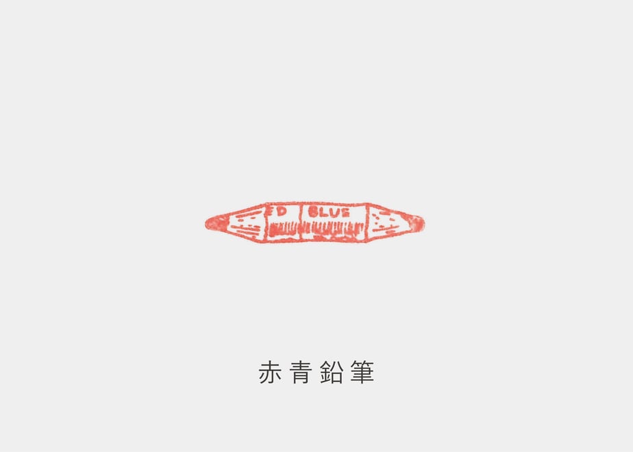 615e7222edf49f61be96cbcb