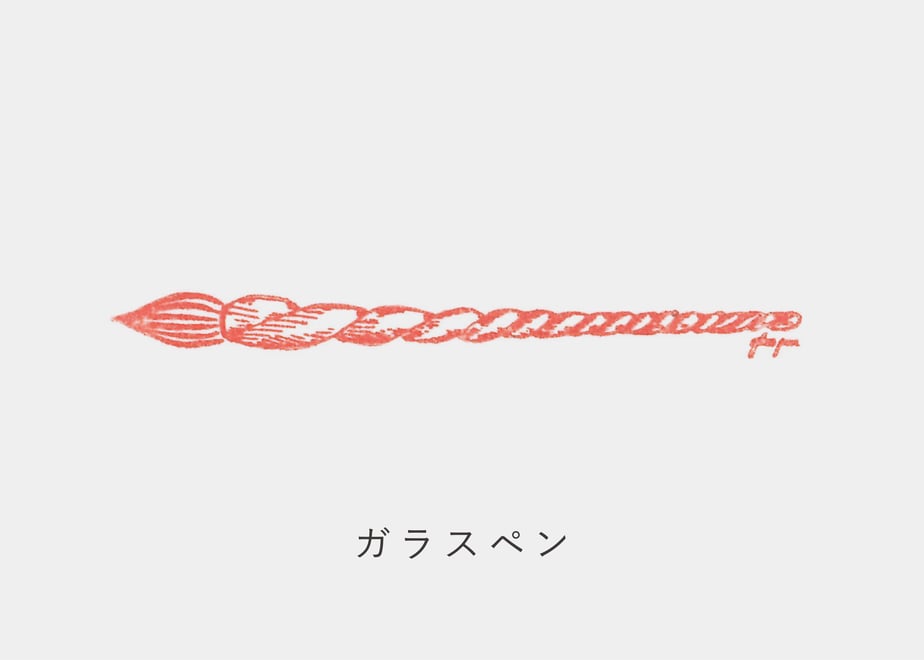 615e7222edf49f61be96cbcb