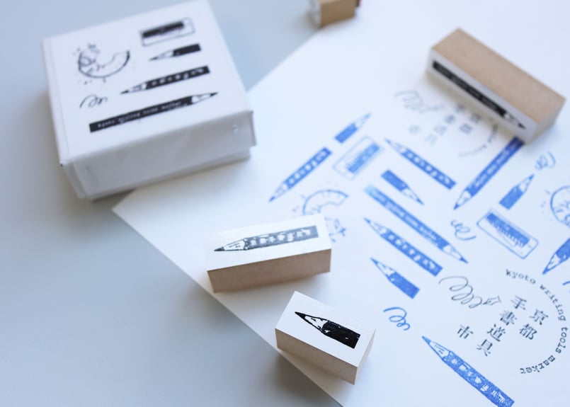 京都手書道具市×サンビー株式会社 オリジナルスタンプセットB | 京都手