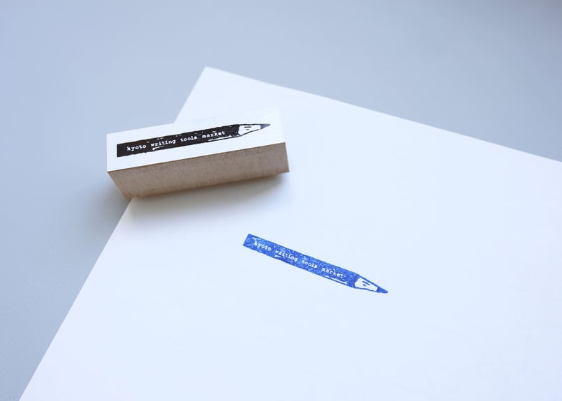 京都手書道具市×サンビー株式会社 オリジナルスタンプセットB | 京都手