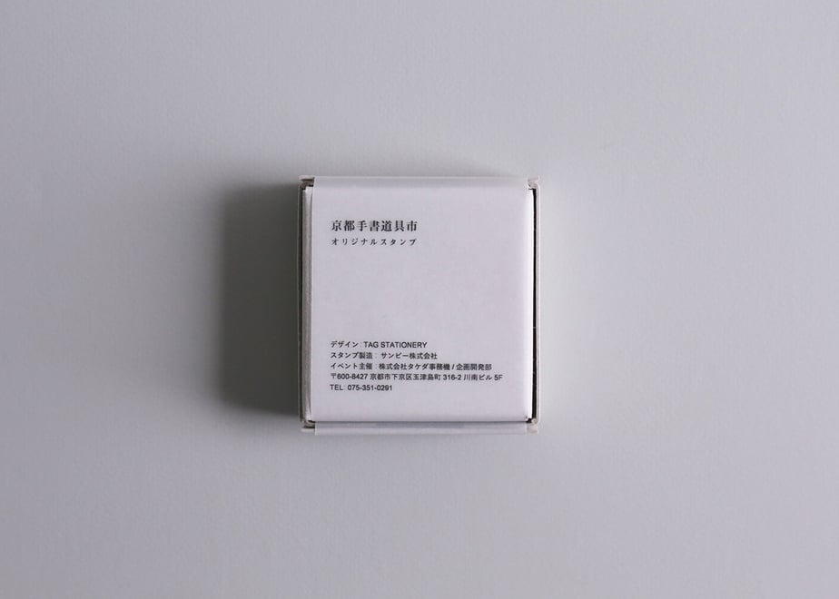 615e7222edf49f61be96cbcb