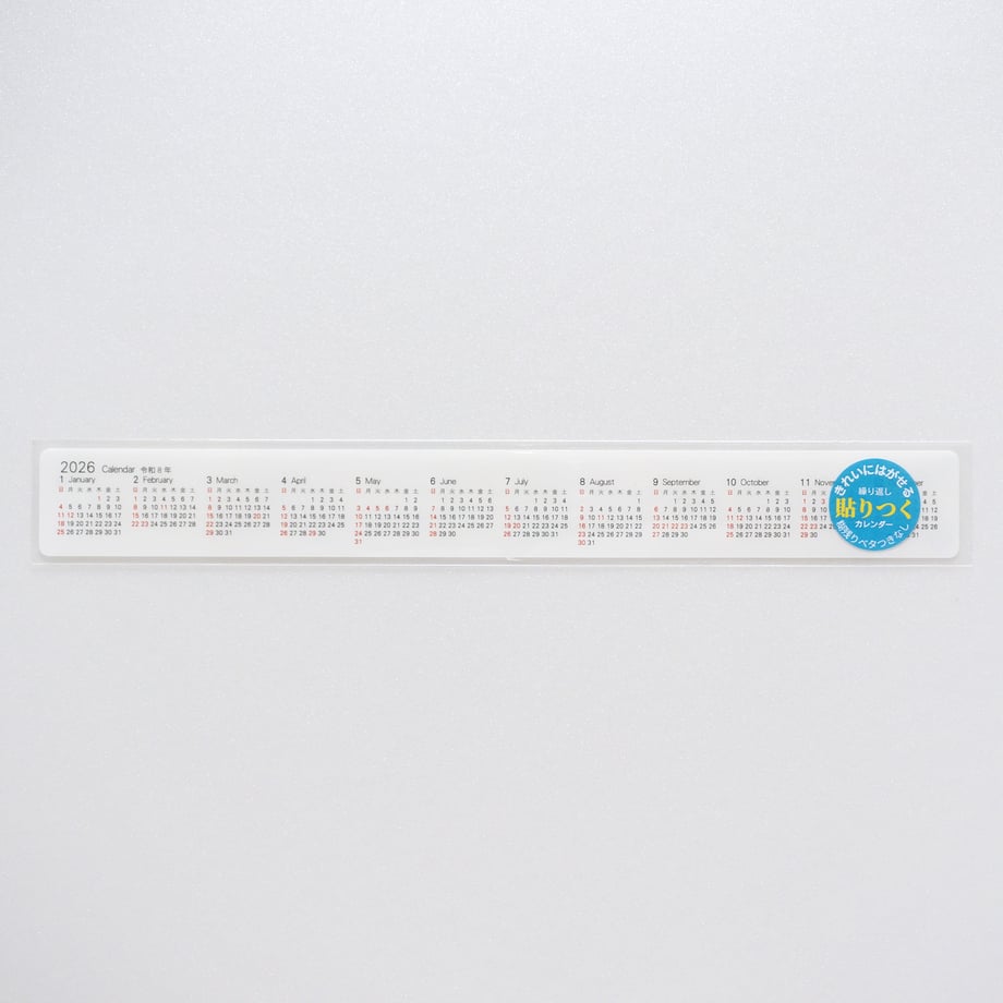 68db59a49391c434f251540e