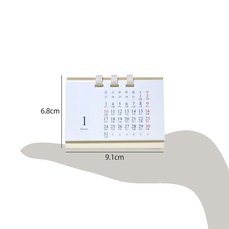 【4月始まり】卓上カレンダー ミニ ２カ月 2026【月曜始まり】【日曜始まり】
