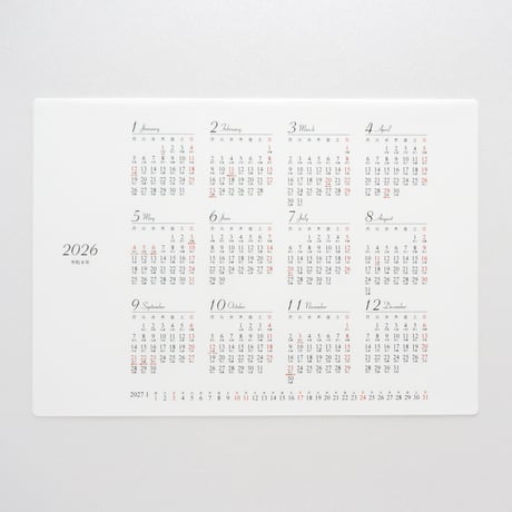 2026年 貼ってはがせるカレンダー 【A4ヨコ】シール 1年間 1枚 六曜入り 日曜始まり 月曜始まり