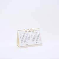 【4月始まり】卓上カレンダー ミニ ２カ月 2026【月曜始まり】【日曜始まり】