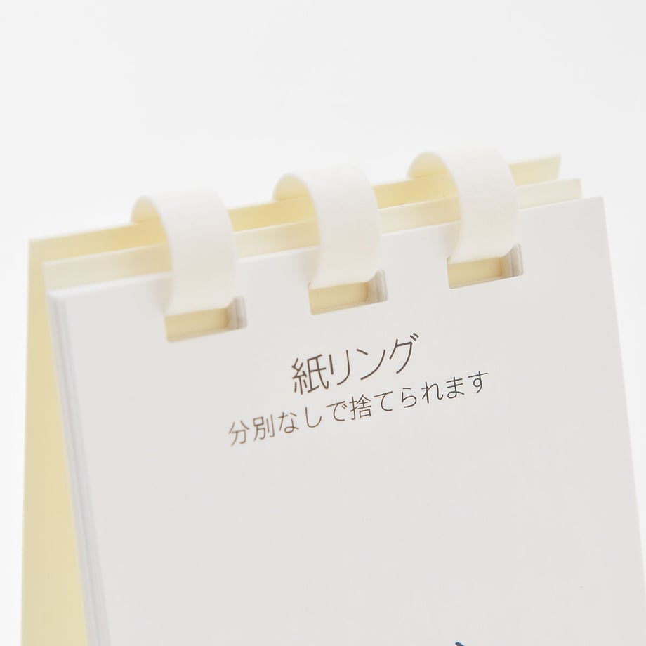 6991c4f5e080d9d6d865f3ca