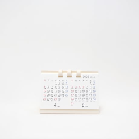 【4月始まり】卓上カレンダー ミニ ２カ月 2026【月曜始まり】【日曜始まり】