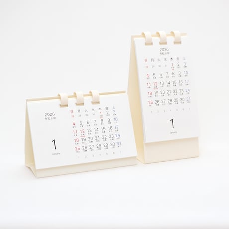 卓上カレンダー ミニ よこ型 2026【1月始まり】【月曜始まり】【日曜始まり】