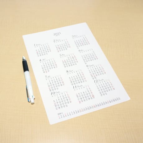 【４月始まり】2026年 貼ってはがせるカレンダー 【A4タテ】シール 1年間 1枚 六曜入り 日曜始まり 月曜始まり