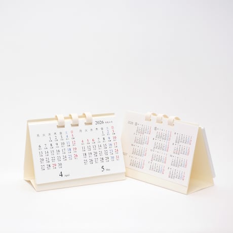 【4月始まり】卓上カレンダー ミニ ２カ月 2026【月曜始まり】【日曜始まり】