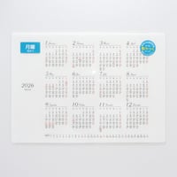 2026年 貼ってはがせるカレンダー 【A4ヨコ】シール 1年間 1枚 六曜入り 日曜始まり 月曜始まり