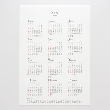 2026年 貼ってはがせるカレンダー 【A4タテ】シール 1年間 1枚 六曜入り 日曜始まり 月曜始まり