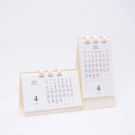 【4月始まり】卓上カレンダー ミニ たて型 2026【月曜始まり】【日曜始まり】