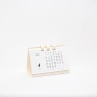 【4月始まり】卓上カレンダー ミニ よこ型 2026【月曜始まり】【日曜始まり】