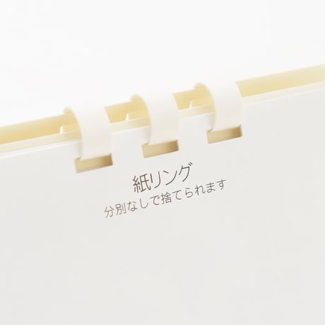【4月始まり】卓上カレンダー ミニ ２カ月 2026【月曜始まり】【日曜始まり】