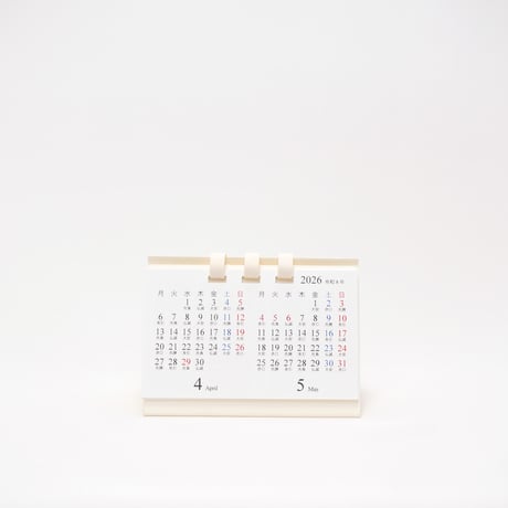 【4月始まり】卓上カレンダー ミニ ２カ月 2026【月曜始まり】【日曜始まり】