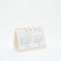 卓上カレンダー ミニ ２カ月 2026【1月始まり】【月曜始まり】【日曜始まり】