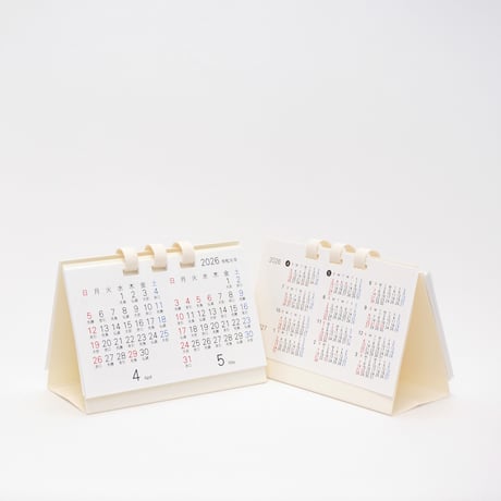 【4月始まり】卓上カレンダー ミニ ２カ月 2026【月曜始まり】【日曜始まり】