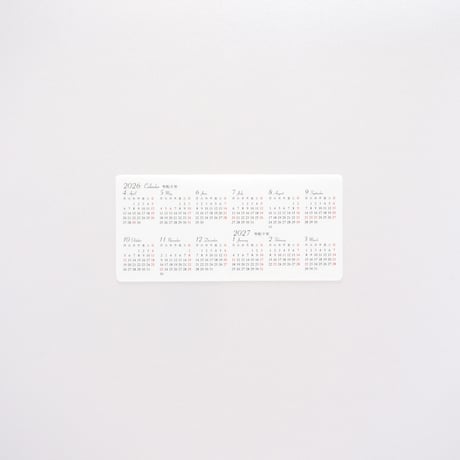 【4月始まり】2026年 貼ってはがせるカレンダー 【Ｍ】 日曜始まり 月曜始まり