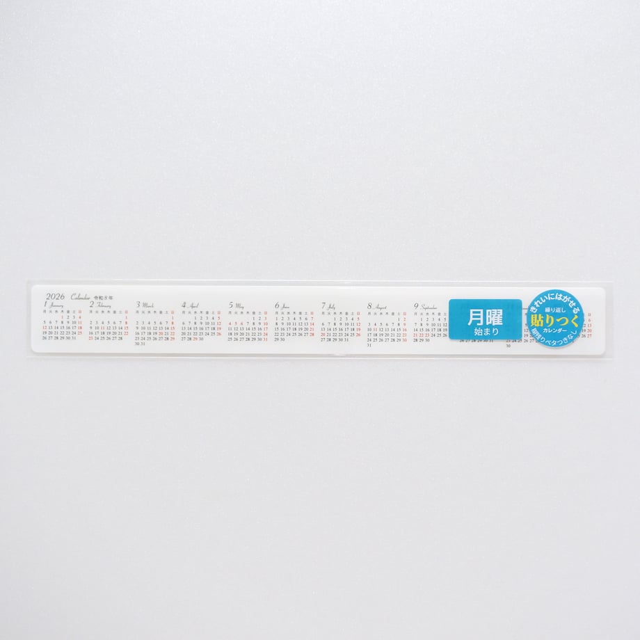 68db59a49391c434f251540e