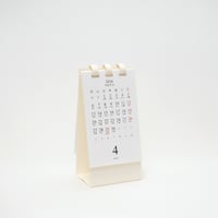 【4月始まり】卓上カレンダー ミニ たて型 2026【月曜始まり】【日曜始まり】