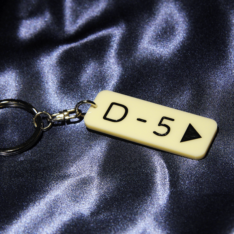 D-5 キーホルダー | 出町座 売店