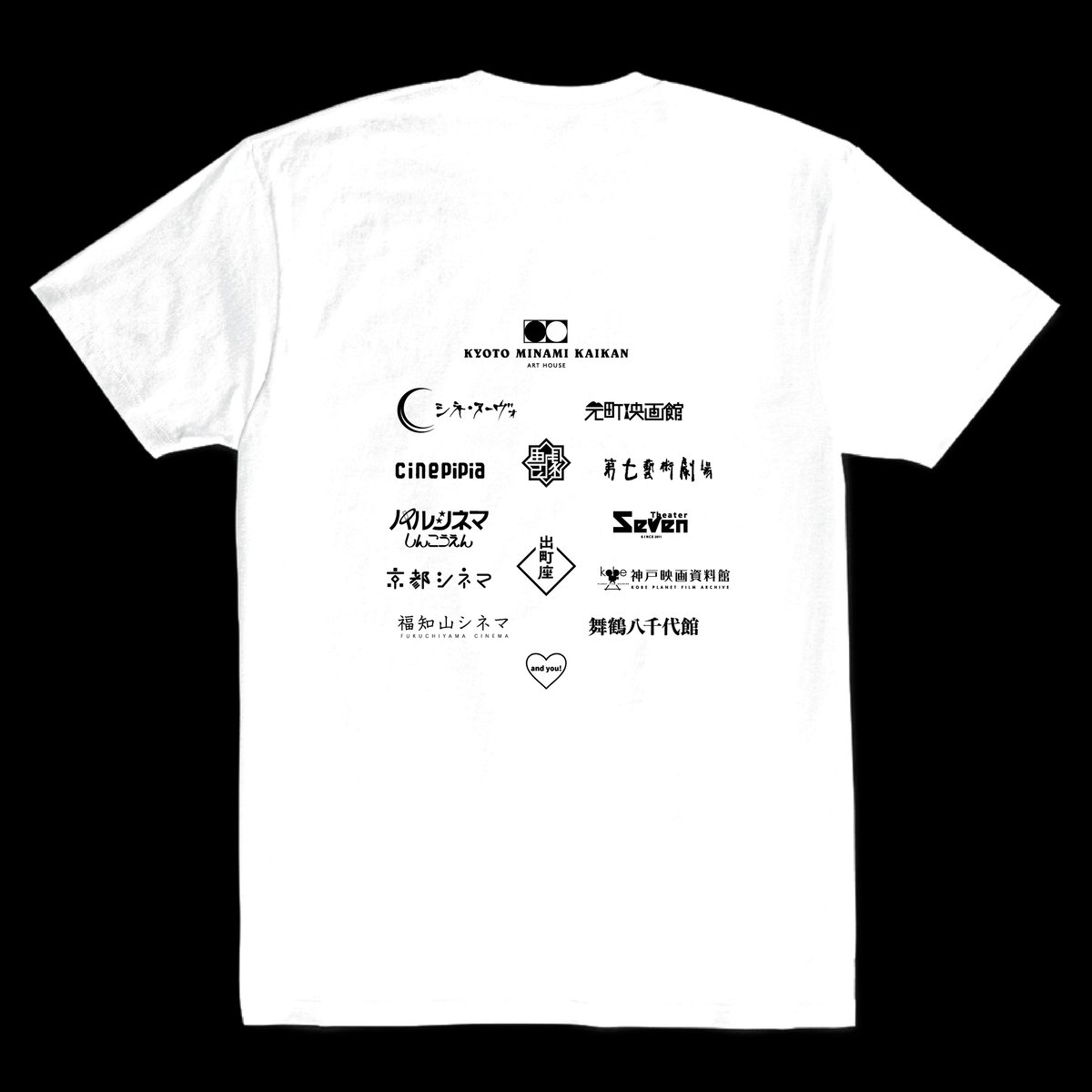 SAVE OUR LOCAL CINEMAS》Tシャツ | 出町座 売店