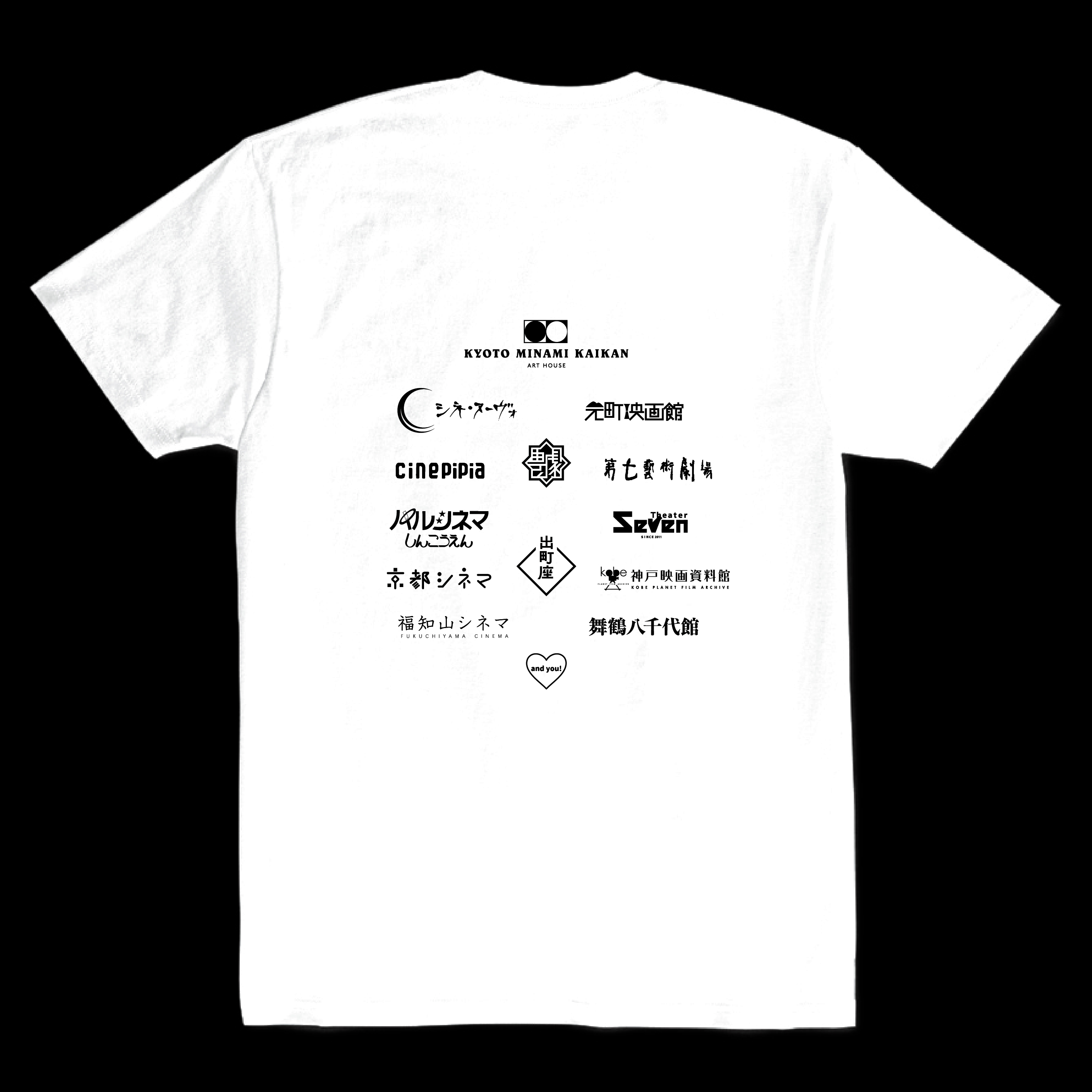 SAVE OUR LOCAL CINEMAS》Tシャツ | 出町座 売店