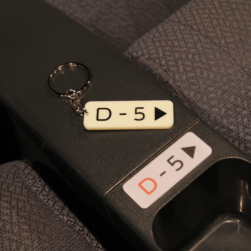 D-5 キーホルダー | 出町座 売店