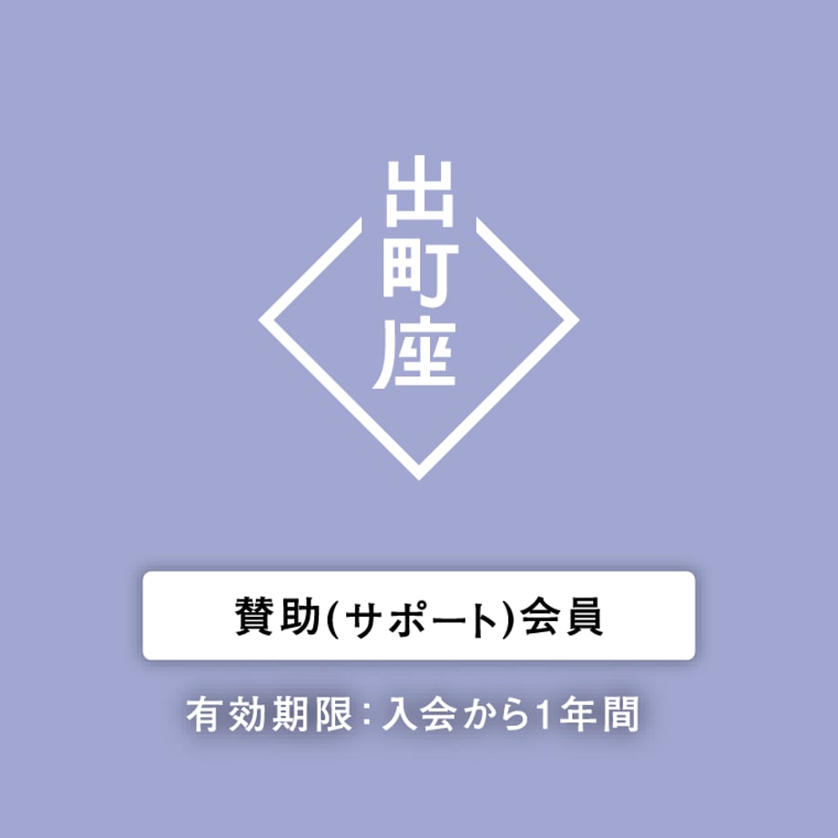 609df3299a5b7550c5bff664
