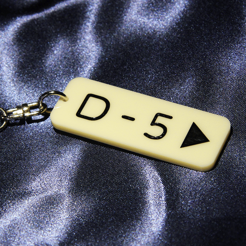 専用⭐︎キーホルダー数点⭐︎専用 D-5 キーホルダー | 出町座 売店