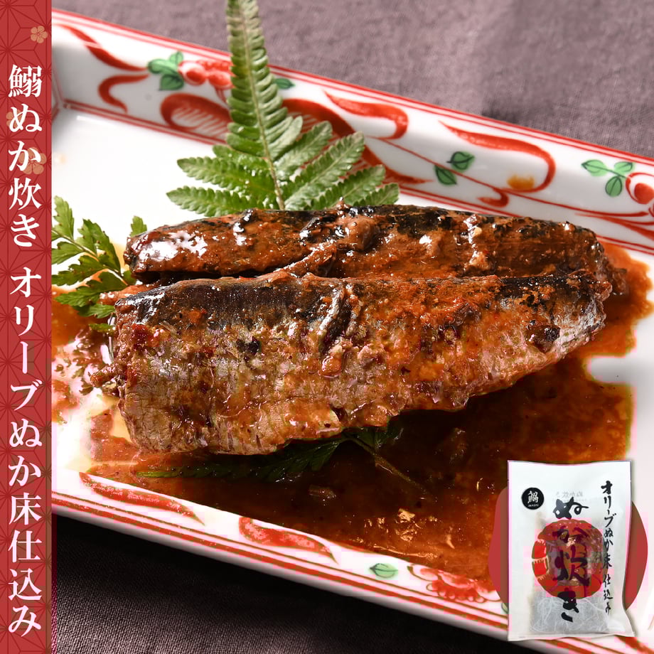 6864ec27cd37589854a4ab03