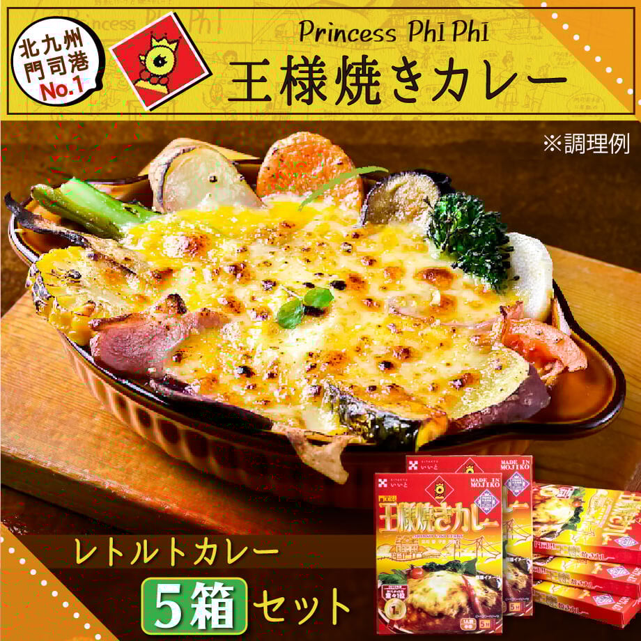 618cbd9454ddd812ee114f33