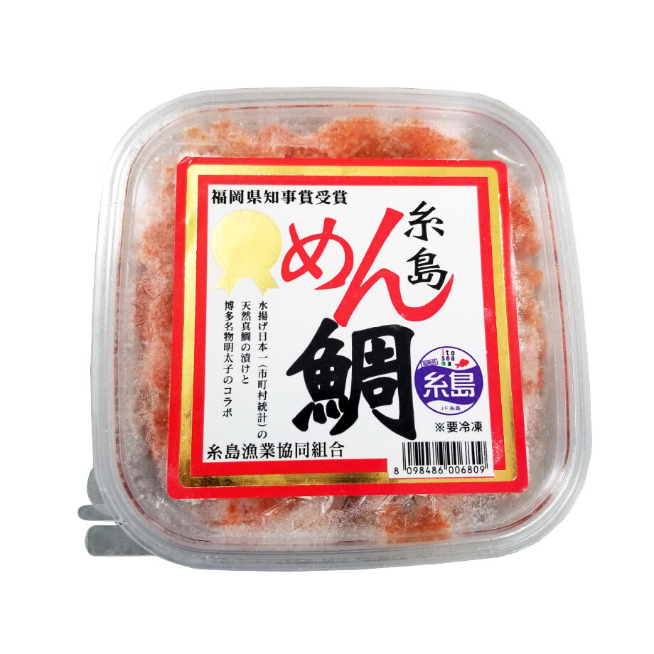 60bf26ce1c6992712d4a9524