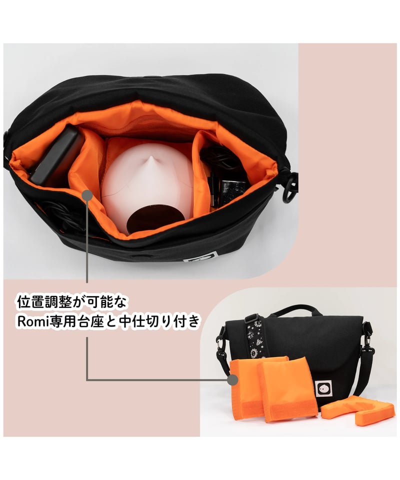 Romi お出かけショルダーバッグ【ブラック】 | Robot Planet Online s