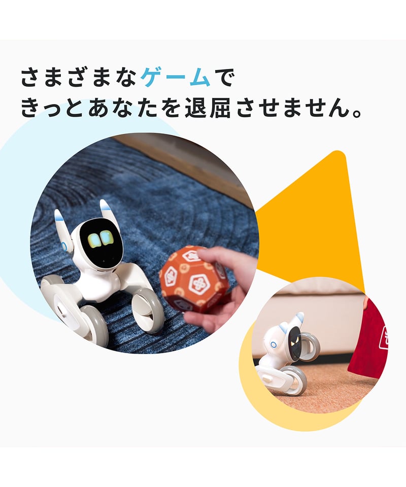Loona Blue【ルーナ ブルー】 | Robot Planet Online store Loona Blue【ルーナ ブルー】 | Robot Planet Online store