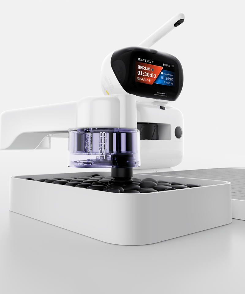 SenseRobot AI囲碁ロボット | Robot Planet Online store SenseRobot AI囲碁ロボット | Robot Planet Online store
