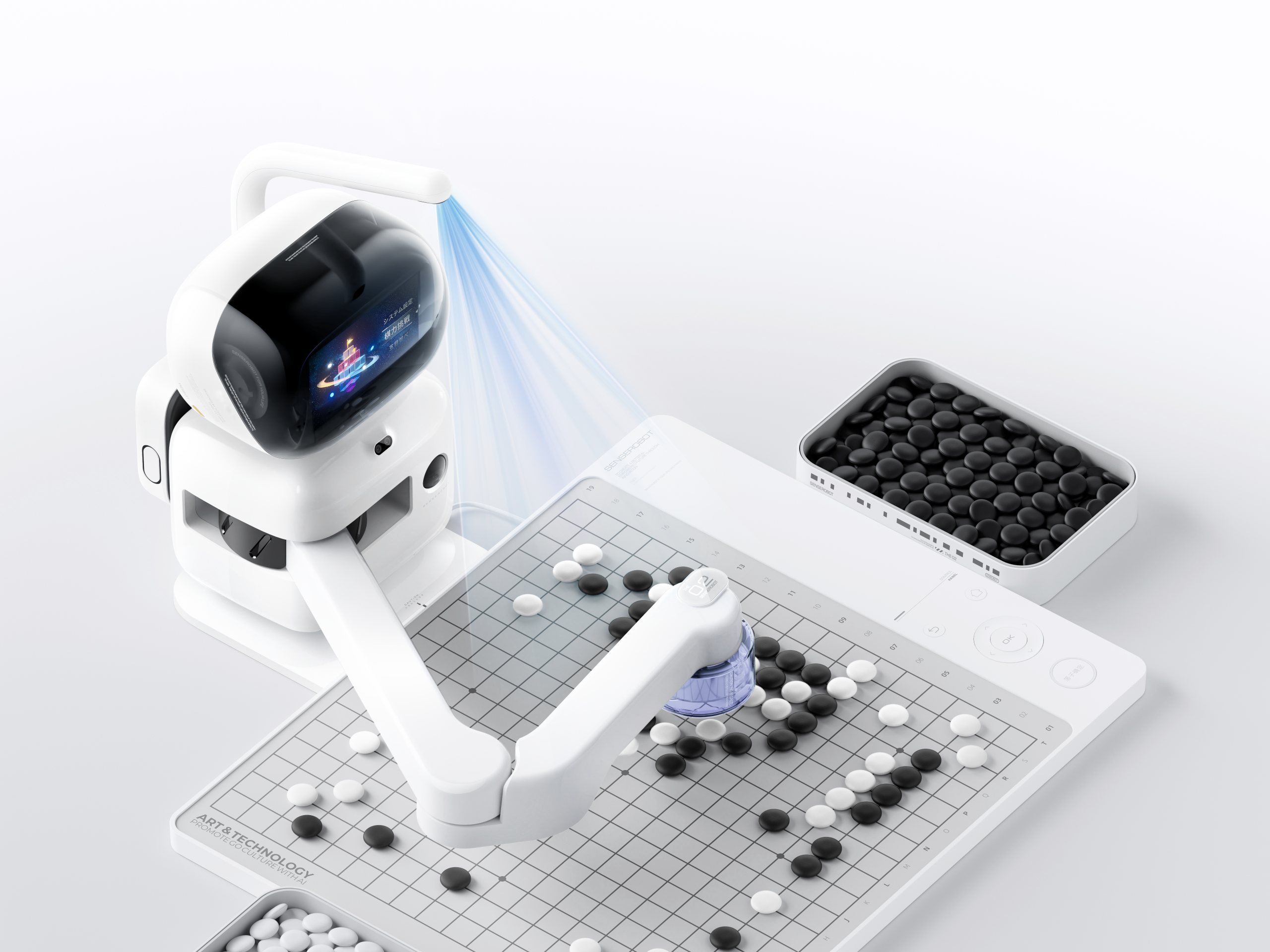 SenseRobot AI囲碁ロボット SenseRobot AI囲碁ロボット | Robot Planet Online store