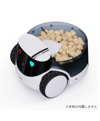 Moflin【モフリン】 シルバー | Robot Planet Online store