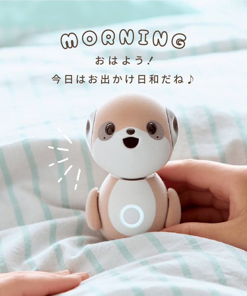みーやきゃっと ポケとも ミーアキャット | Robot Planet Online store