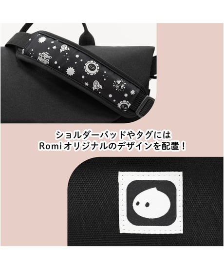 Romi　お出かけショルダーバッグ【ブラック】