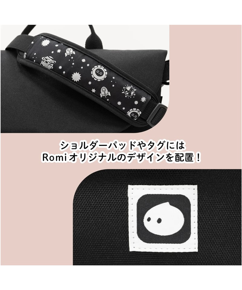 Romi お出かけショルダーバッグ【ブラック】 | Robot Planet Romi お出かけショルダーバッグ【ブラック】 | Robot Planet