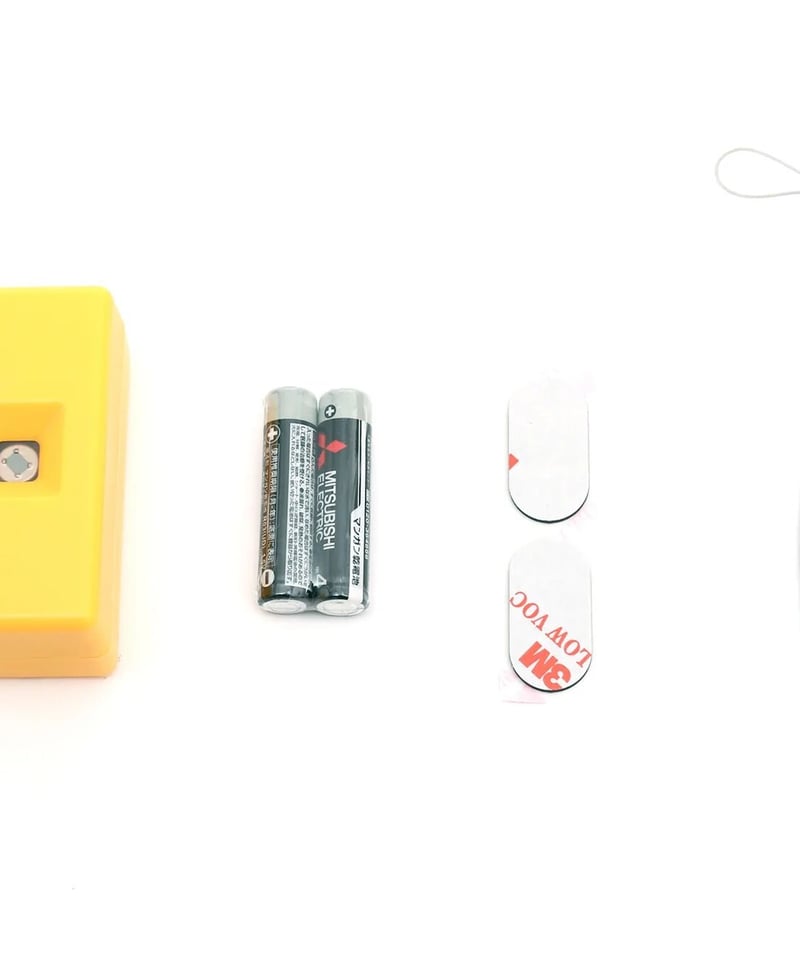 人感センサー 人感センサ | Robot Planet Online store