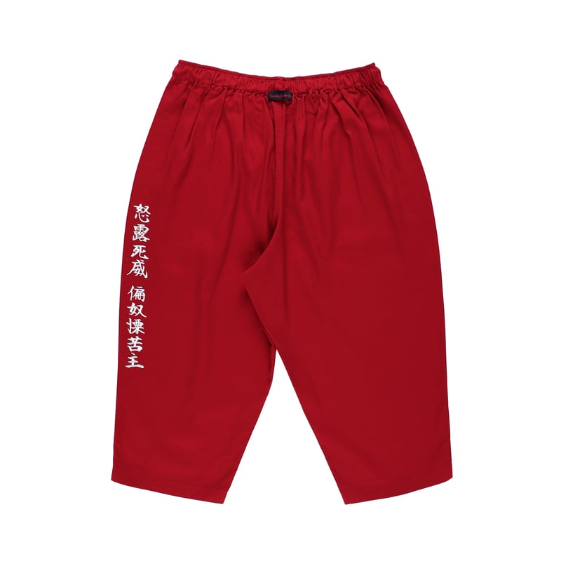 SARROUEL PANTS | Dorothy Hendricks SARROUEL PANTS | Dorothy Hendricks