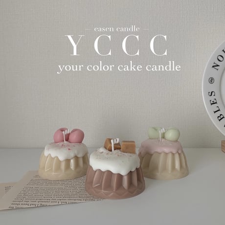 your color cake candle
