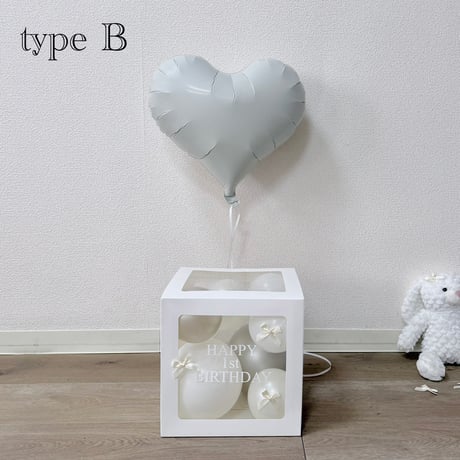 バルーンギフト BOX 〈ハート/ホワイト〉｜選べるリボン2種類