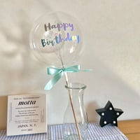 かすみ草スティック【ブルー＆ピンク】